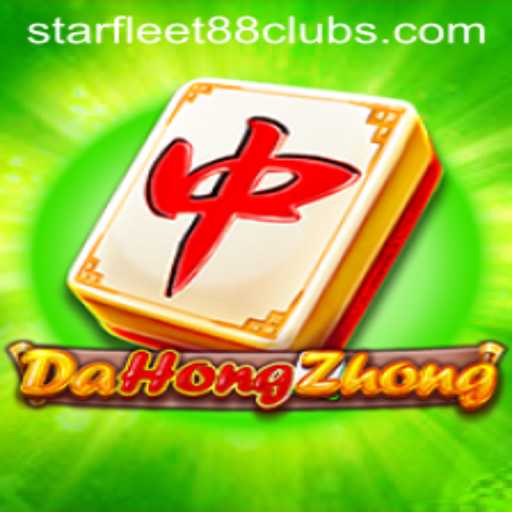 Exploring the Intricate World of DaHongZhong with Starfleet88